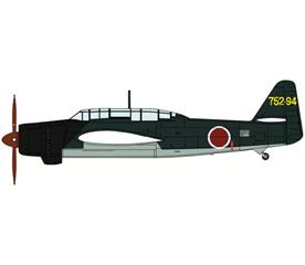 HAS JT07550